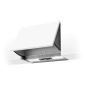Hoods Built-In Integrata grey 60 download card